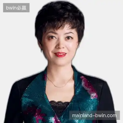 高雅瑞